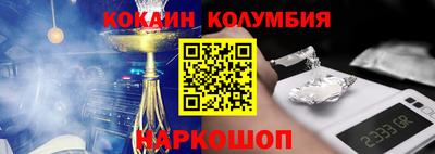 мяу мяу мука Апрелевка