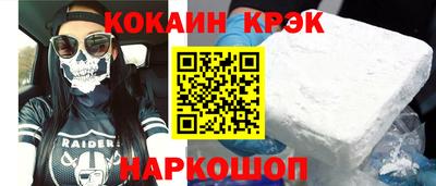 МДПВ Балаково