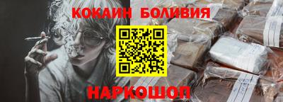 mdma Апшеронск