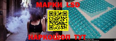 mdma Апшеронск