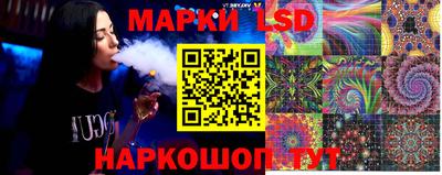 mdma Апшеронск