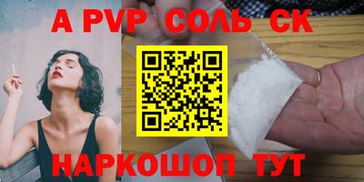 мяу мяу мука Апрелевка