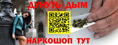 МДПВ Балаково