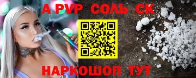 мяу мяу мука Апрелевка