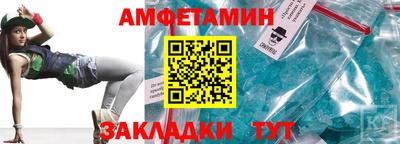 мяу мяу мука Апрелевка
