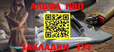 мяу мяу мука Апрелевка