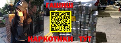 мяу мяу мука Апрелевка