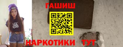 мяу мяу мука Апрелевка