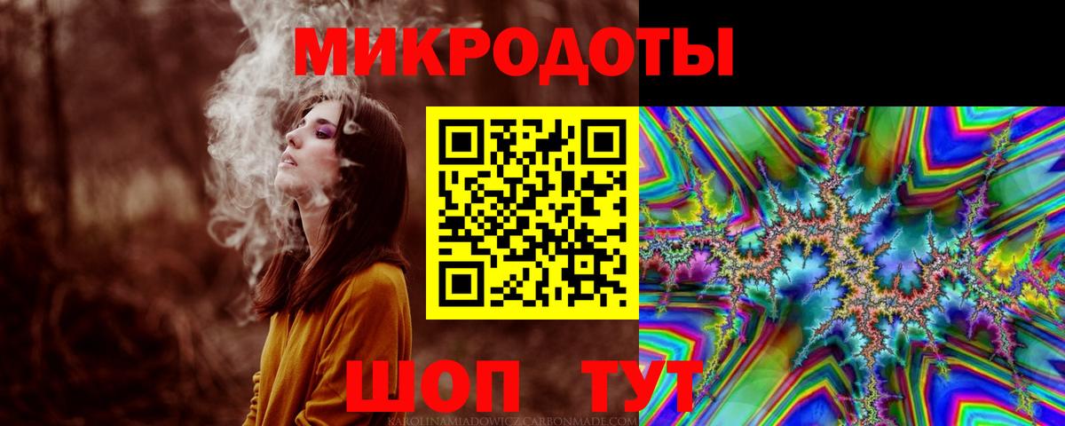 Вичуга  Псилоцибиновые грибы прущие грибы  Вход с VPN 