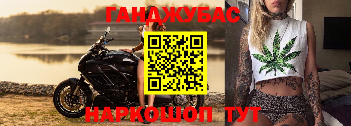 Вичуга  Бошки марихуана конопля  Вход с VPN  Бошки Шишки ГИДРОПОН 
